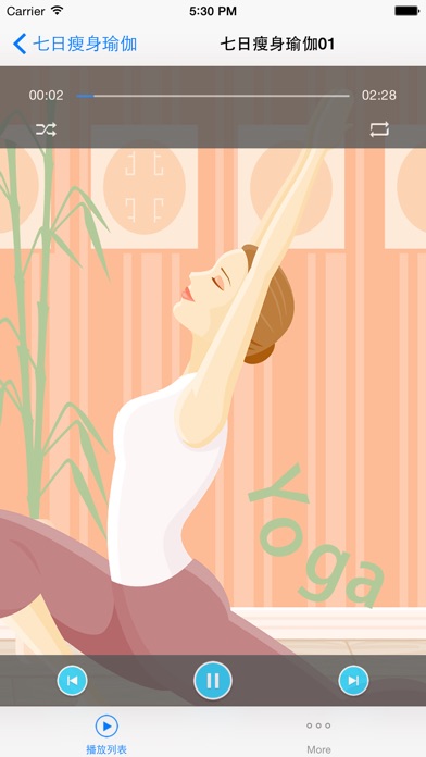 YOGA瑜伽音乐免费版HD - 健康减肥塑身有助于睡眠和冥想 SỨC KHOẺ YOGA瑜伽音乐免费版HD - 健康减肥塑身有助于睡眠和冥想