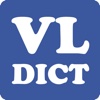 Thai best dictionary free offline wordbook sound