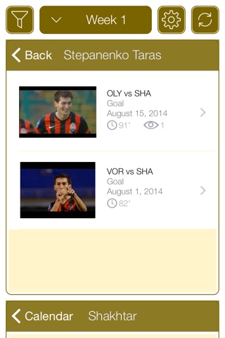 Ukrainian Football UPL 2014-2015 - Mobile Match Centre screenshot 3