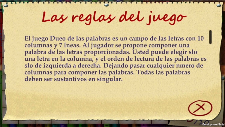 Dueño de las palabras screenshot-4