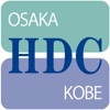 HDCイベント