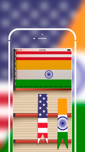 Offline Telugu to English Language Dictionary(圖1)-速報App