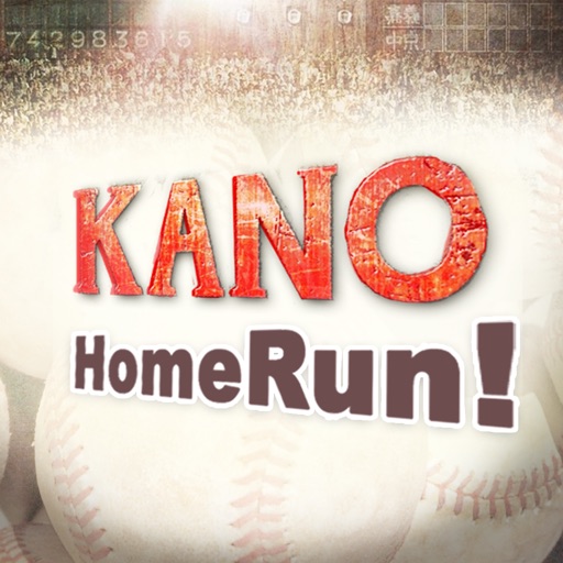 KANO HomeRun! iOS App