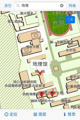 华东师范大学校园地图 screenshot 2