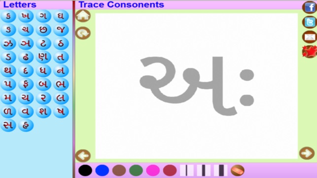 Trace Kannada and English Alphabets Kids Activity(圖1)-速報App