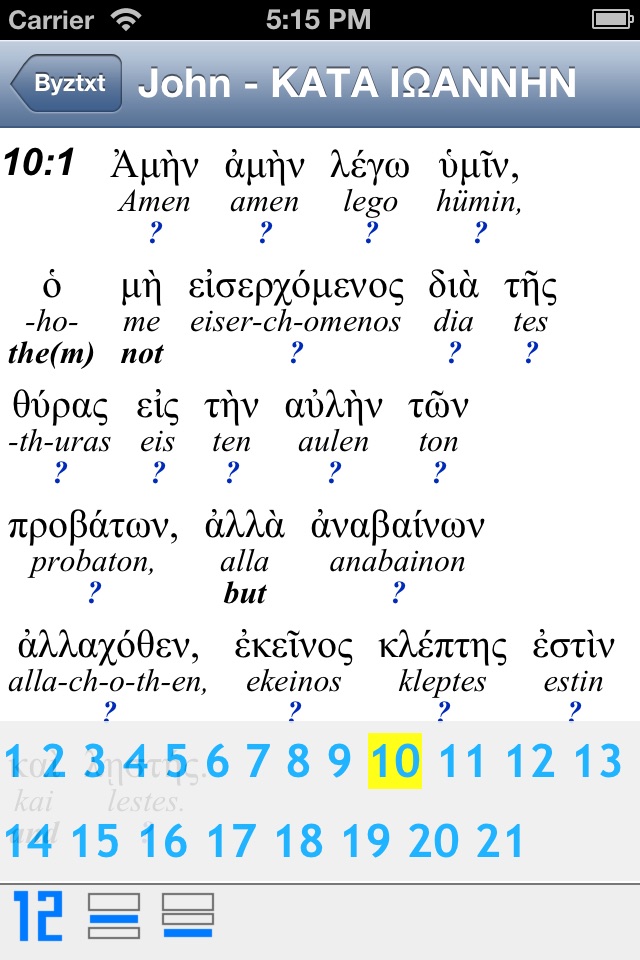 Byztxt Koine Greek New Testament with NA28, Majority Text, Textus Receptus, interlinear screenshot 4