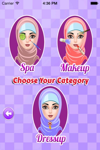 hijab salon screenshot 4