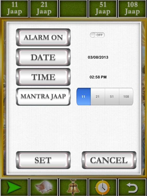 Krishna Mantra Jaap For iPad Pro screenshot-4