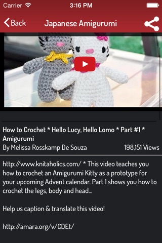 Amigurumi Guide screenshot 3