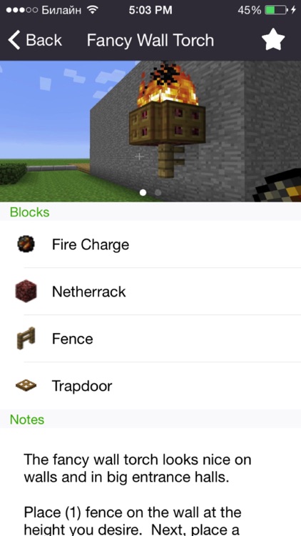 Mods Pro for Minecraft - Complete Guides, Recipes and Tips screenshot-4
