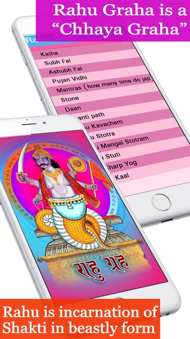 How to cancel & delete Rahu grah, App with all Rahu mantra, Kalsarp yoga and its Remedy. Read in English, Hindi and Gujarati from iphone & ipad 1
