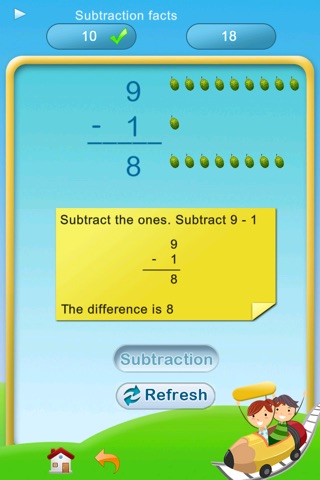 Grade 1 Math – Subtraction screenshot 2