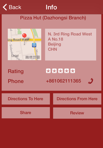 Call a Pizza - Two Clicks Away From Eating Hot Pizza Anywhere, Anytime! screenshot 3