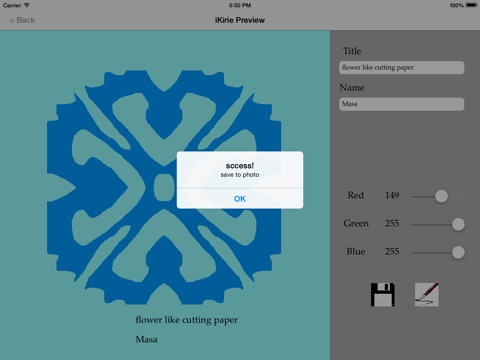 i切り絵メーカー for iPad 〜iKirie Maker for iPad〜 screenshot 4
