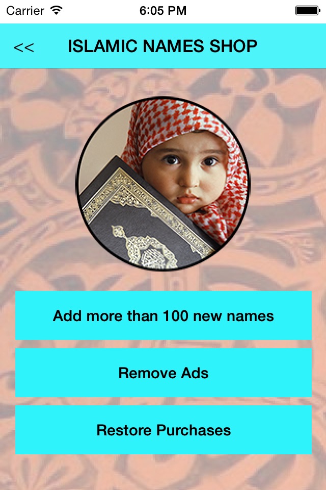 Islamic Names screenshot 3