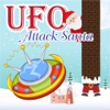 UFO hunt Santa
