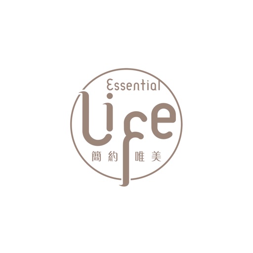 Essential Life 簡約唯美 icon