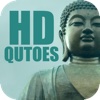 101 Inspirational and Motivational Buddha Quotes- Free Daily Buddhism Quote of the Day