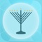 Light your menorah on Chanukah with the help of the latest technology