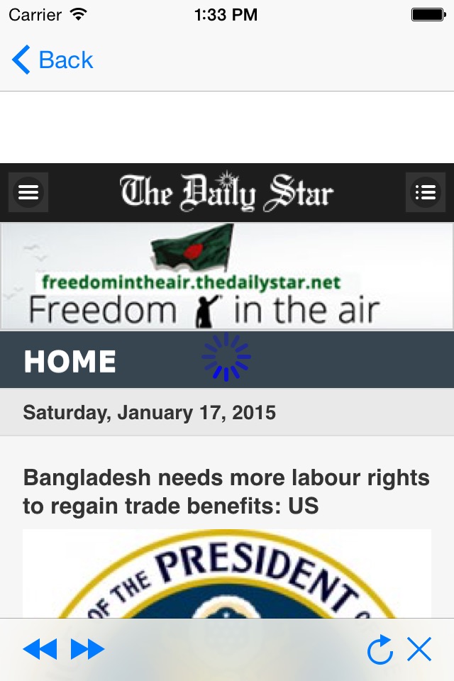 Bangla Songbad screenshot 4