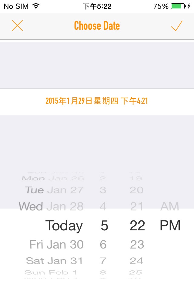 iNotes iOS8 Notification Reminders Alarms screenshot 3