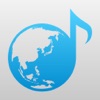 Sockets Music - iPhoneアプリ
