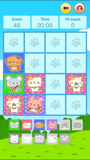 Animal Parade -Sugoi Games(圖2)-速報App