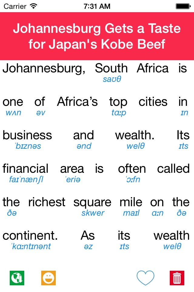 Pronunciations screenshot 3