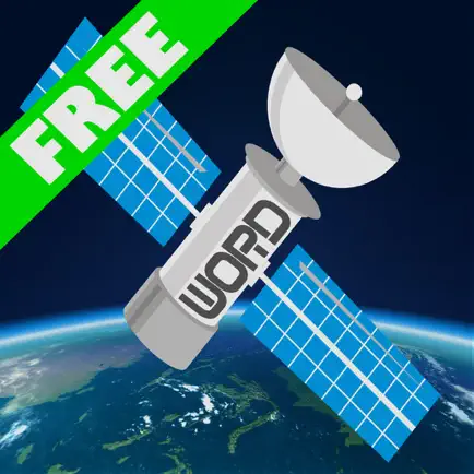 Intergalactic Word Search Free : Kids Word Find Puzzle Game With Space, Astronomy, Physics, & Engineering Theme Cheats