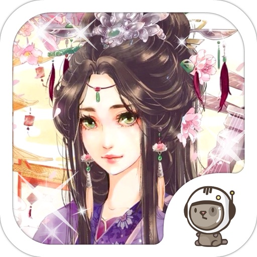 China Ancient Girl icon