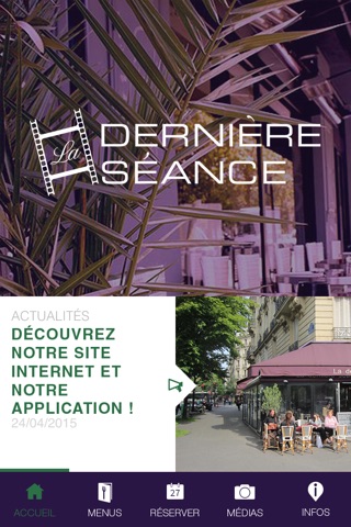 La Dernière Séance - Restaurant Paris screenshot 2
