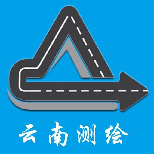 云南测绘APP icon