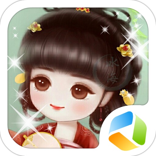 Little Princess Costume-Game for Girls Icon