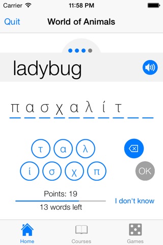 MnemoLingo - The Greek Word Trainer screenshot 3