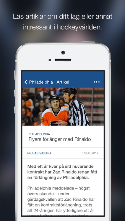 Svenska Fans Hockey screenshot-3