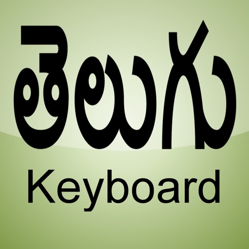 Telugu Keyboard for iPhone and iPad icon