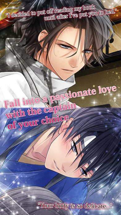 How to cancel & delete Forbidden Romance:The Amazing Shinsengumi from iphone & ipad 2