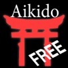 Aikido-Intermediate 1 - iPhoneアプリ