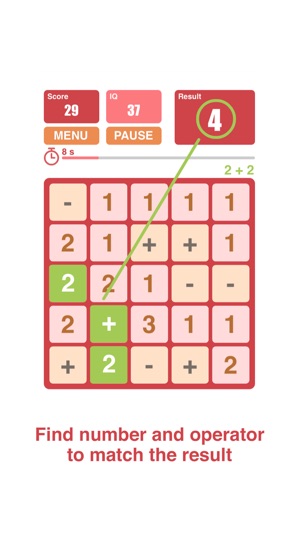 Calc IQ(圖4)-速報App