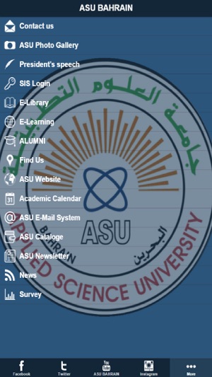 ASU Bahrain(圖2)-速報App