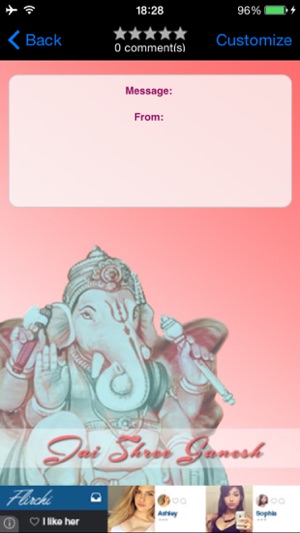 Ganesh Chaturthi Greeting Cards(圖2)-速報App