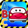ABCs Racing Car Training