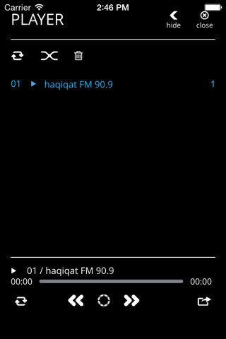 Haqiqat FM screenshot 2