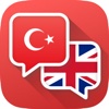 Essential Phrases Collection - English-Turkish FULL