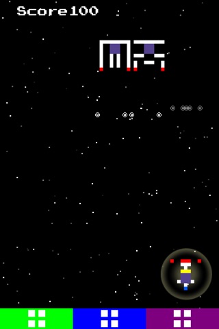 Space 1980 screenshot 2