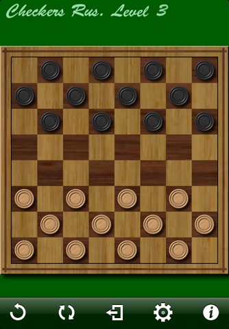 Easy Checkers' Fun! screenshot 3