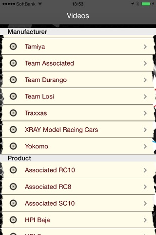 THE R/C CARS screenshot 3