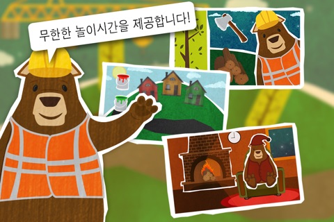 Mr. Bear - Construction Pro - Build and create in the city and work with cranes and tools screenshot 2