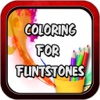 Color Game for Flintstones