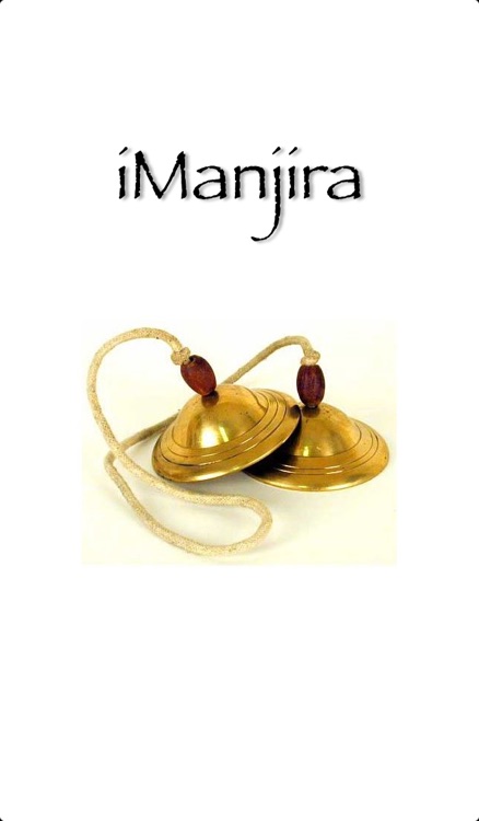 iManjira screenshot-4
